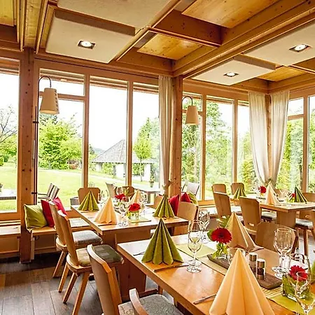 Alpenblick Hotel 3*